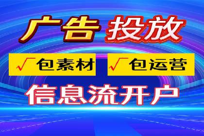 案例解读：SEM运营如何提升品牌知名度