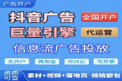 SEM代运营托管公司案例剖析