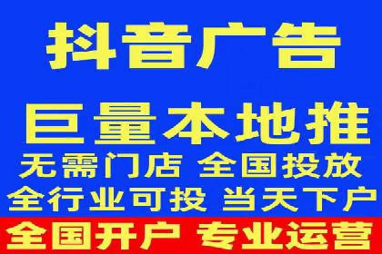 实战案例：SEM广告投放的优化策略